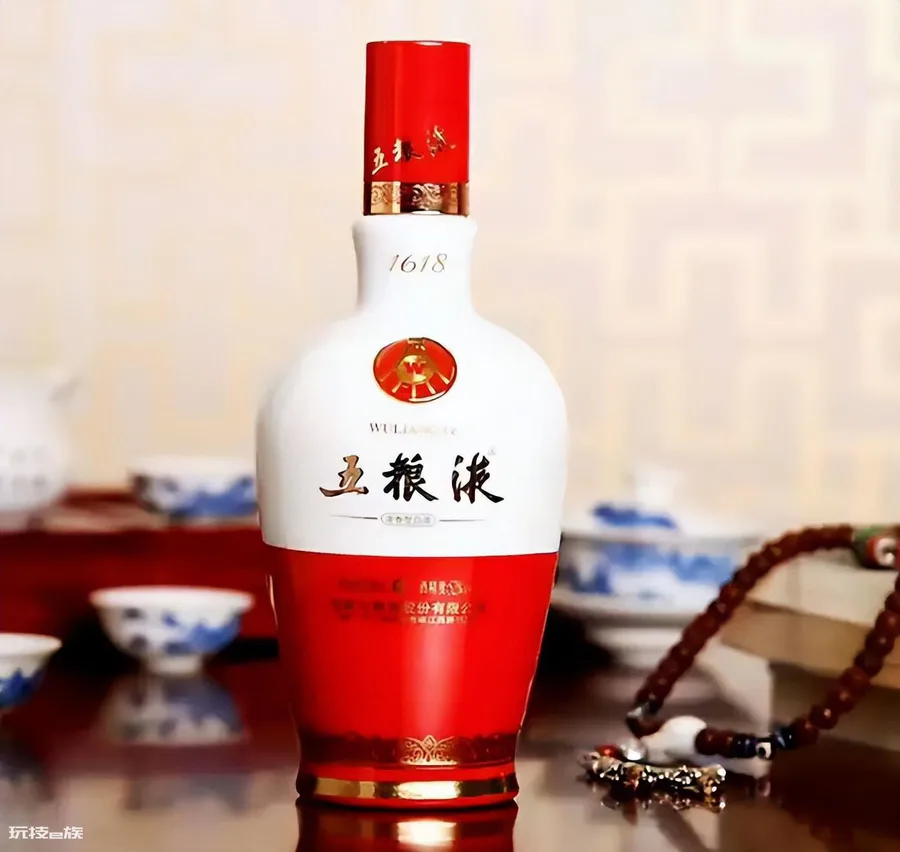 五粮液系列酒档次排名(五粮液分几个档次品种一览表)-图片3
