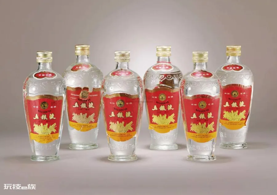 五粮液系列酒档次排名(五粮液分几个档次品种一览表)-图片5