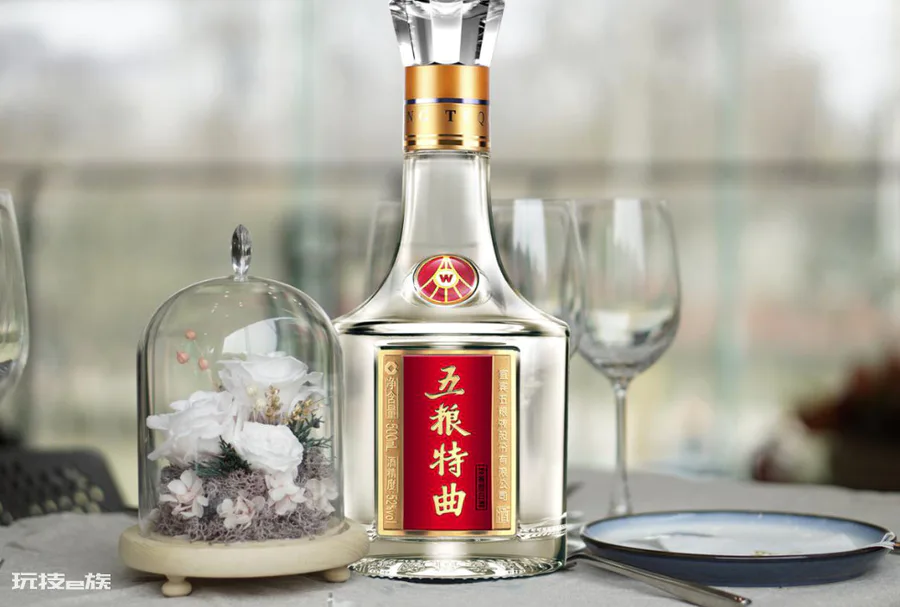 五粮液系列酒档次排名(五粮液分几个档次品种一览表)-图片7