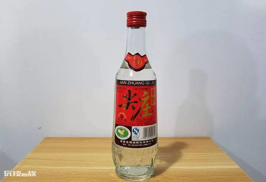 五粮液系列酒档次排名(五粮液分几个档次品种一览表)-图片8