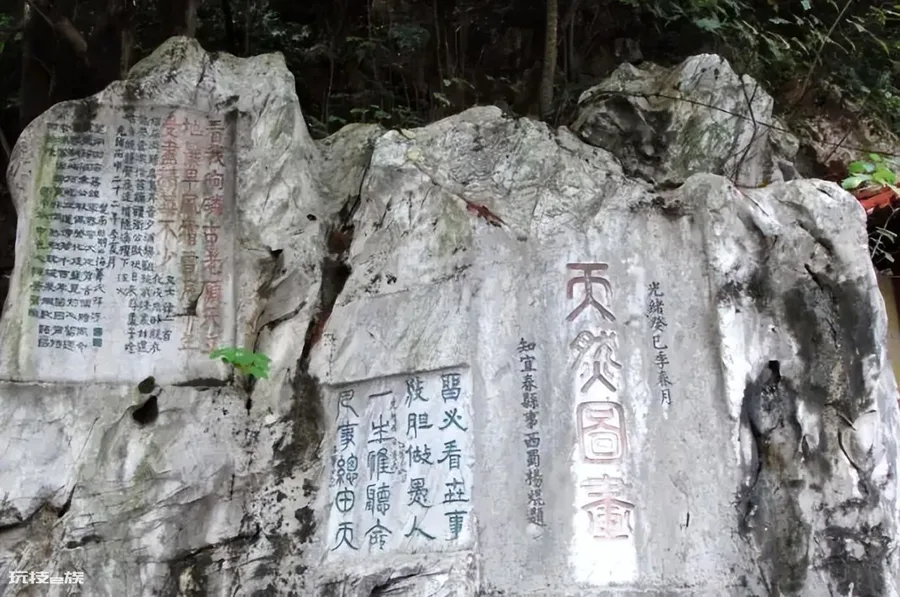 袁州区属于哪个省份哪个市(袁州区隶属江西省宜春市)-图片8