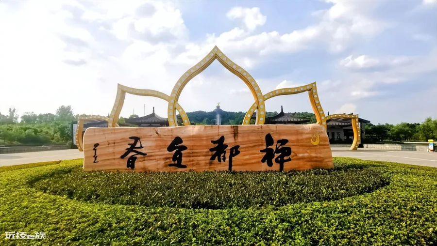 袁州区属于哪个省份哪个市(袁州区隶属江西省宜春市)-图片11