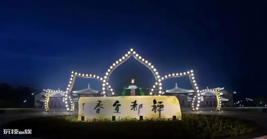 袁州区属于哪个省份哪个市(袁州区隶属江西省宜春市)-图片12