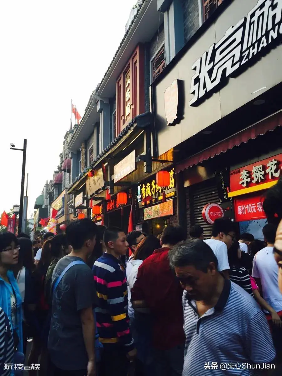 武汉有哪些旅游景点值得游玩(武汉最值得去的几个地方推荐)-图片23
