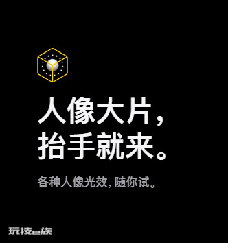 苹果se2和苹果8对比参数(iPhone8和SE2区别)-图片3