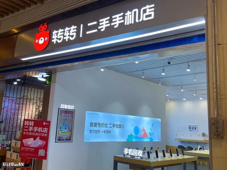 二手手机可靠吗(二手手机成市场新宠主要原因分析)-图片2