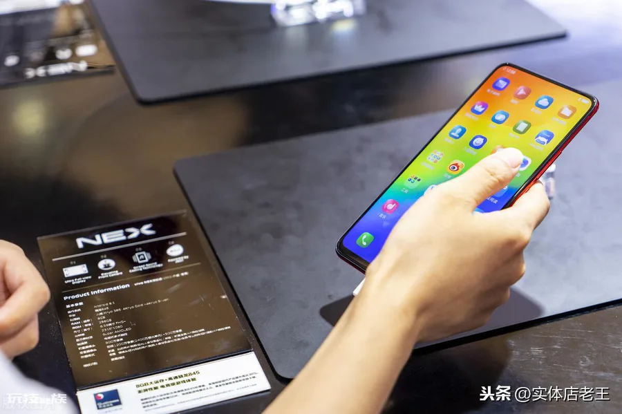 手机恢复出厂设置有什么影响吗(这些方面的后果需要知道)-图片1