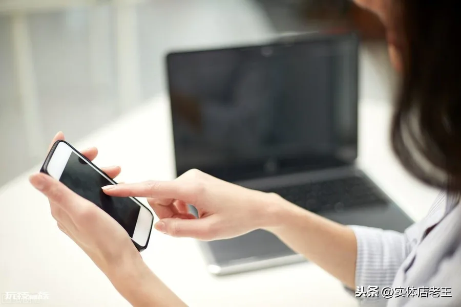 手机恢复出厂设置有什么影响吗(这些方面的后果需要知道)-图片2