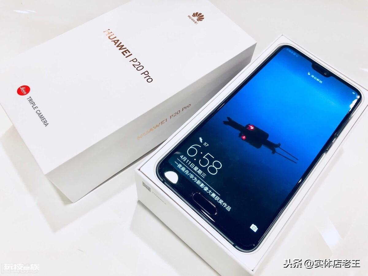 手机恢复出厂设置有什么影响吗(这些方面的后果需要知道)-图片4