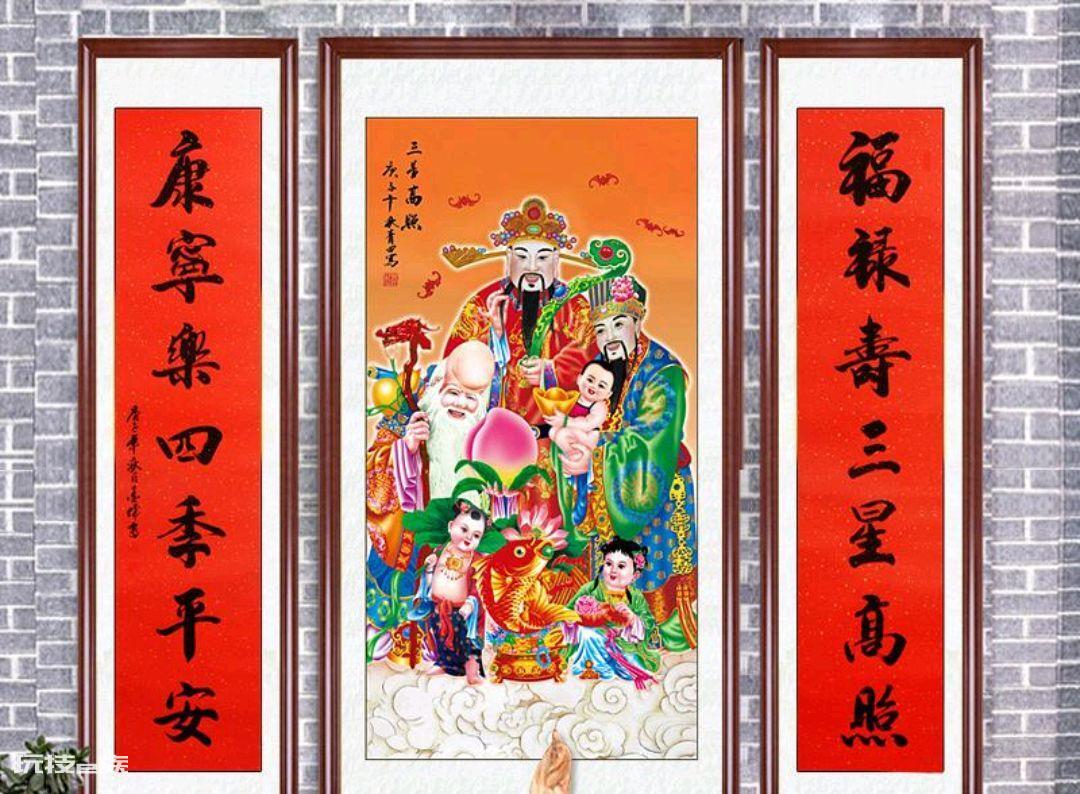 客厅挂画有什么讲究和禁忌(挂什么画比较好上档次)-图片3