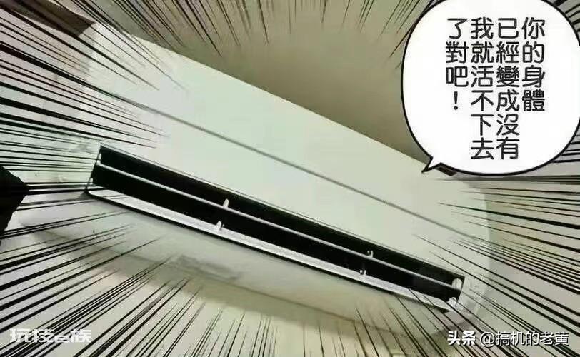 一年中买空调最佳时间(什么时候买空调又便宜质量又好)-图片1