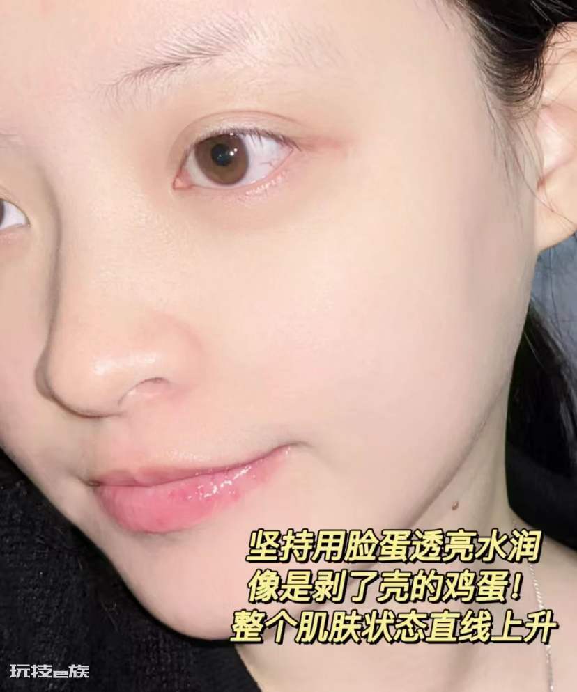 片仔癀面霜怎么样(使用片仔癀面霜滋润又提亮不输美白精华)-图片16