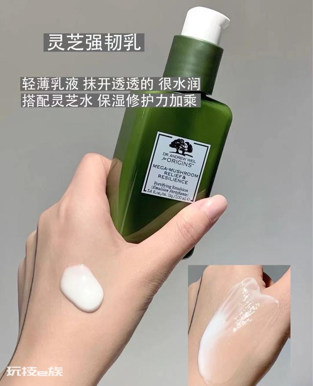油性皮肤用什么牌子护肤品比较好用一点-图片6
