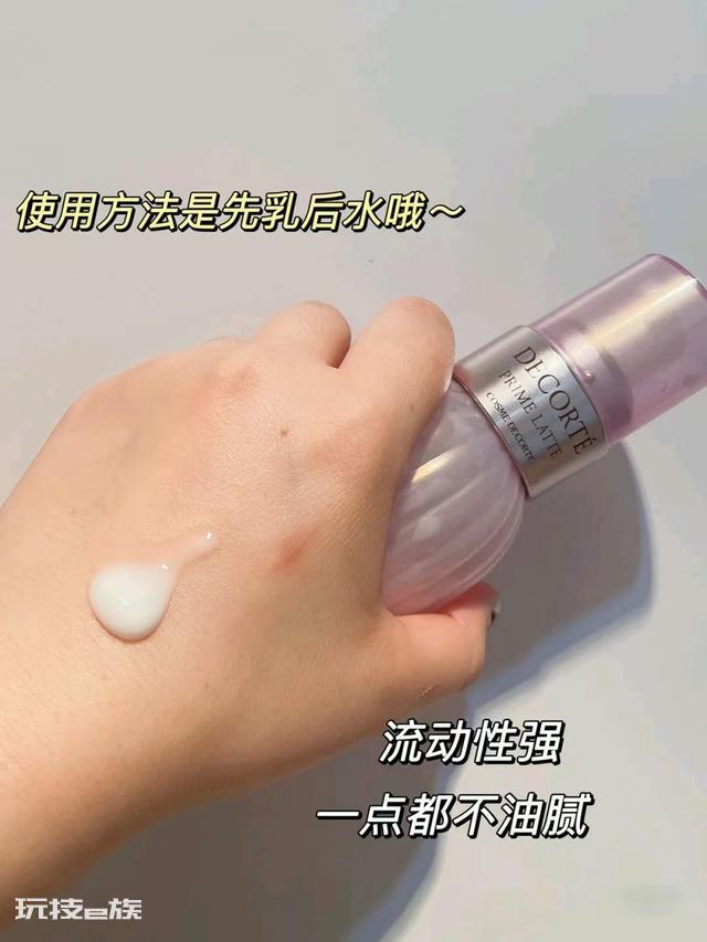 油性皮肤用什么牌子护肤品比较好用一点-图片9