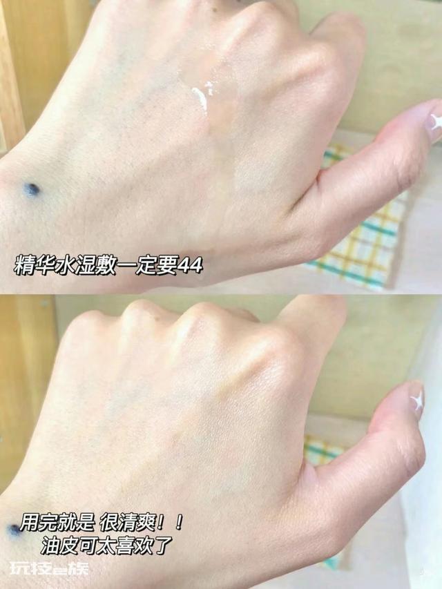 油性皮肤用什么牌子护肤品比较好用一点-图片11