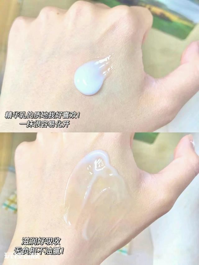 油性皮肤用什么牌子护肤品比较好用一点-图片12
