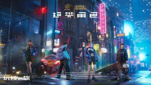 品牌联名是什么意思(品牌联合组CP脑洞越来越大)-图片3