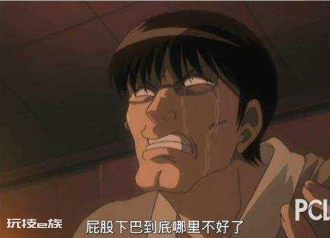 下巴的美人沟是什么意思（美人沟下巴的人很少吗）-图片3