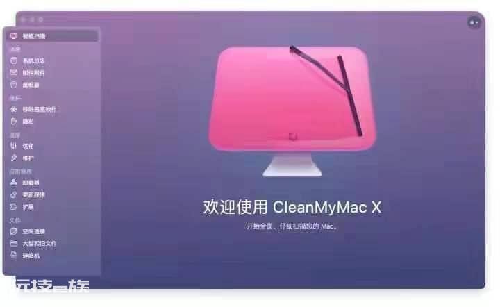 mac卡住了怎么解决(mac电脑死机画面卡住不动)-图片6