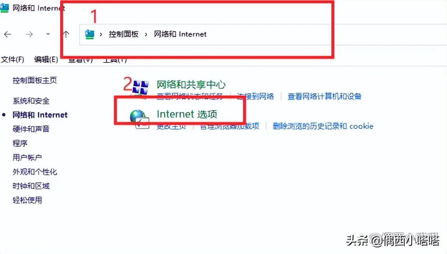 cad反应迟钝一帧一帧的怎么解决(一帧一帧感觉卡咋处理)-图片4