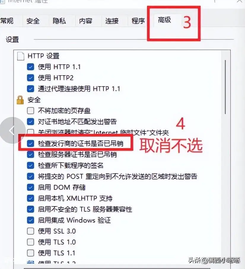 cad反应迟钝一帧一帧的怎么解决(一帧一帧感觉卡咋处理)-图片6