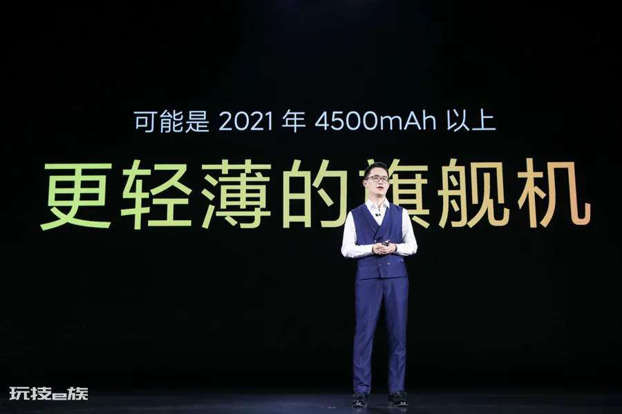 k40屏幕尺寸多少寸(6.67英寸的Redmi K40)-图片4