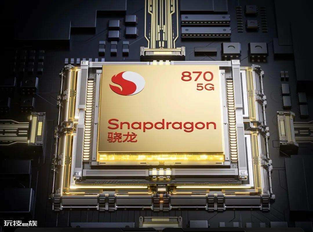 高通778g和骁龙870哪个好(分别当于什么档次)-图片2