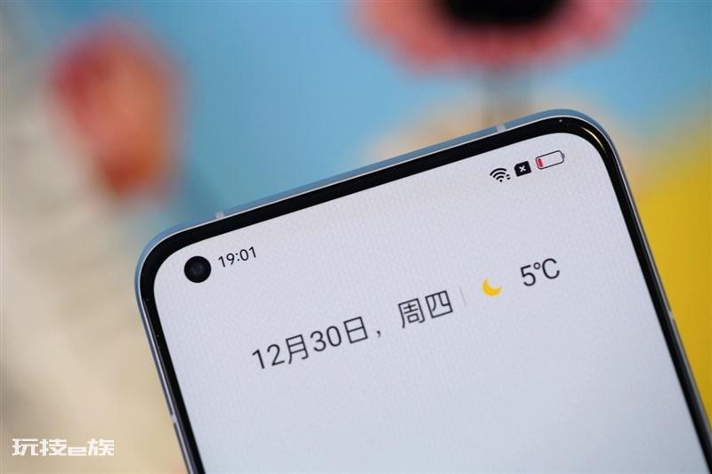 realmegt2和gt2pro区别(两款真我5点区别)-图片4