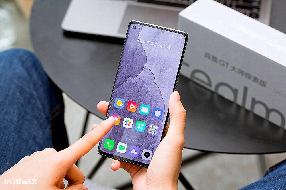 realmegt2和gt2pro区别(两款真我5点区别)-图片5