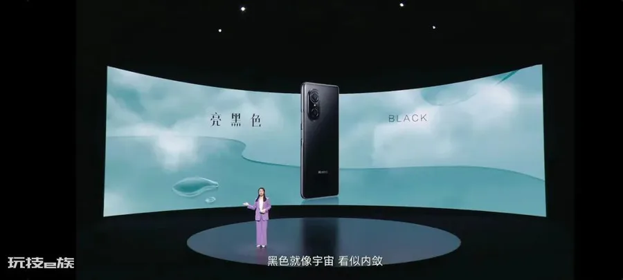 hinova9se是华为手机吗(和华为是什么关系)-图片2