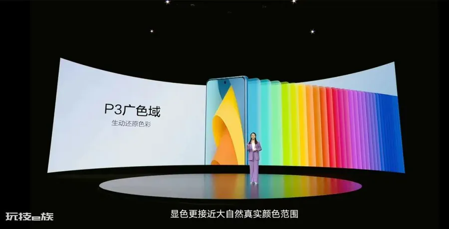 hinova9se是华为手机吗(和华为是什么关系)-图片3