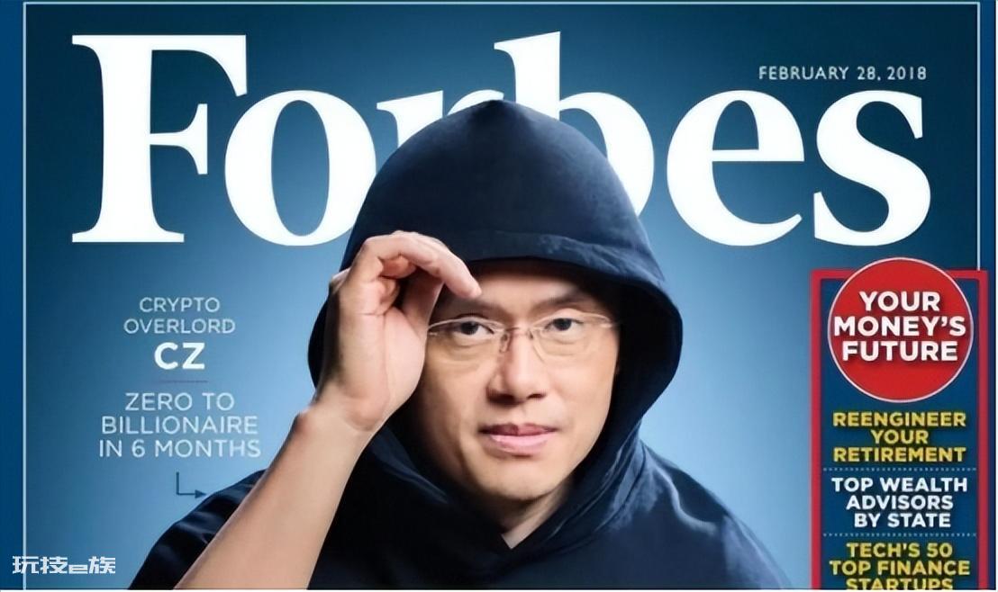 华人首富赵长鹏的简历(赵长鹏个人经历介绍)-图片4