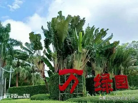 海口旅游景点攻略推荐(海口市十大旅游景点介绍)-图片5