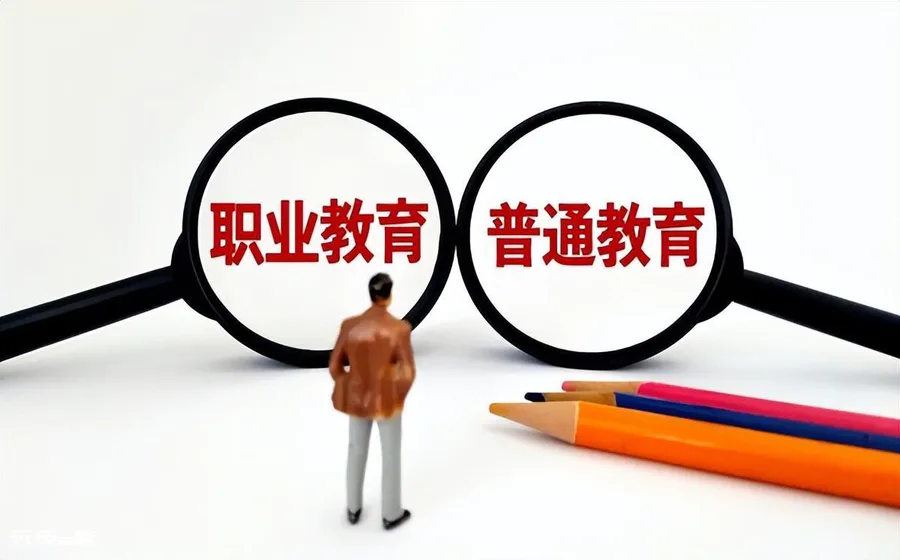 中考普职分流是什么意思(初中的中考分流政策解读)-图片1