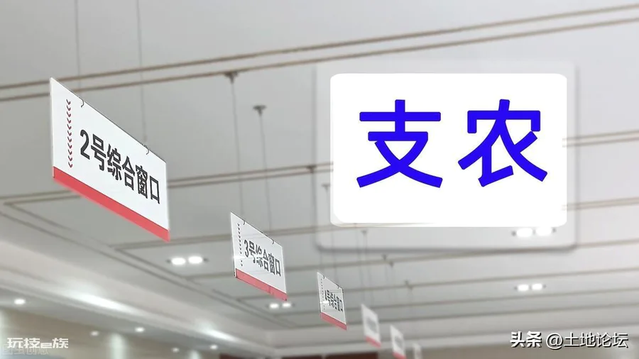 三支一扶工资待遇怎么样(三支一扶人员每月工资多少)-图片2