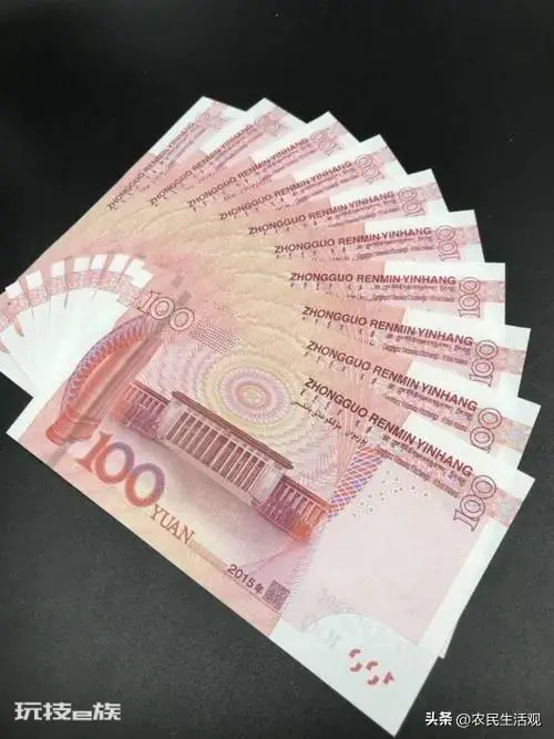 一吨黄金值多少人民币(1吨黄金和1吨人民币哪个值钱)-图片2