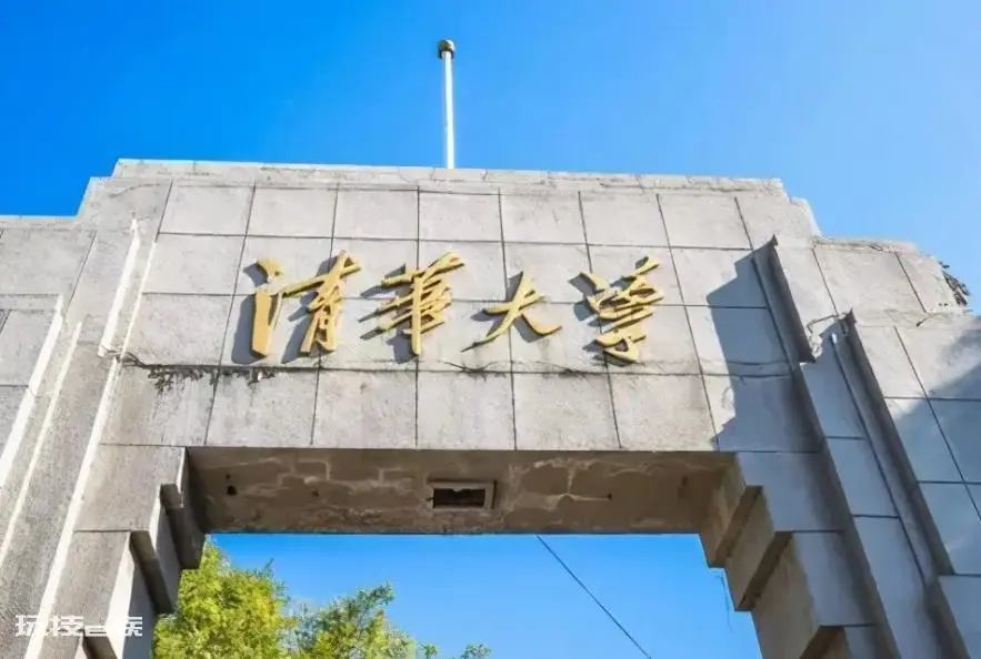 帝国理工大学简介(英国帝国理工学院排名全球第13位)-图片3