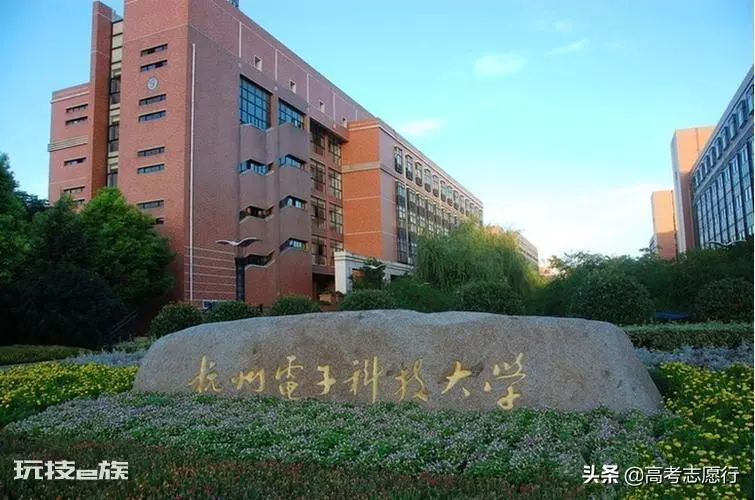信息安全专业大学排名(信息安全专业的院校排行情况)-图片2