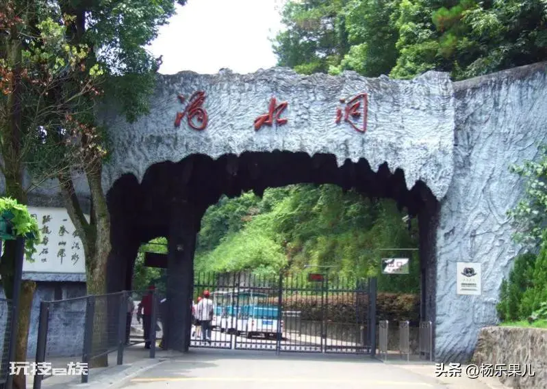 湘潭旅游十大必去景区(湖南湘潭必去十大景点排名)-图片4