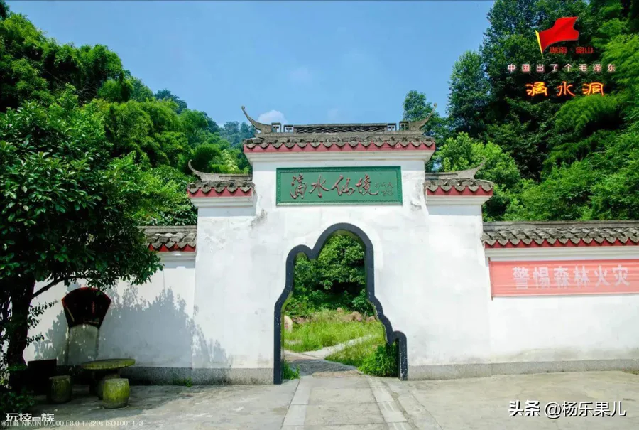湘潭旅游十大必去景区(湖南湘潭必去十大景点排名)-图片5
