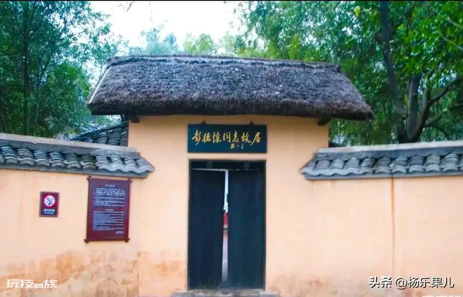 湘潭旅游十大必去景区(湖南湘潭必去十大景点排名)-图片8