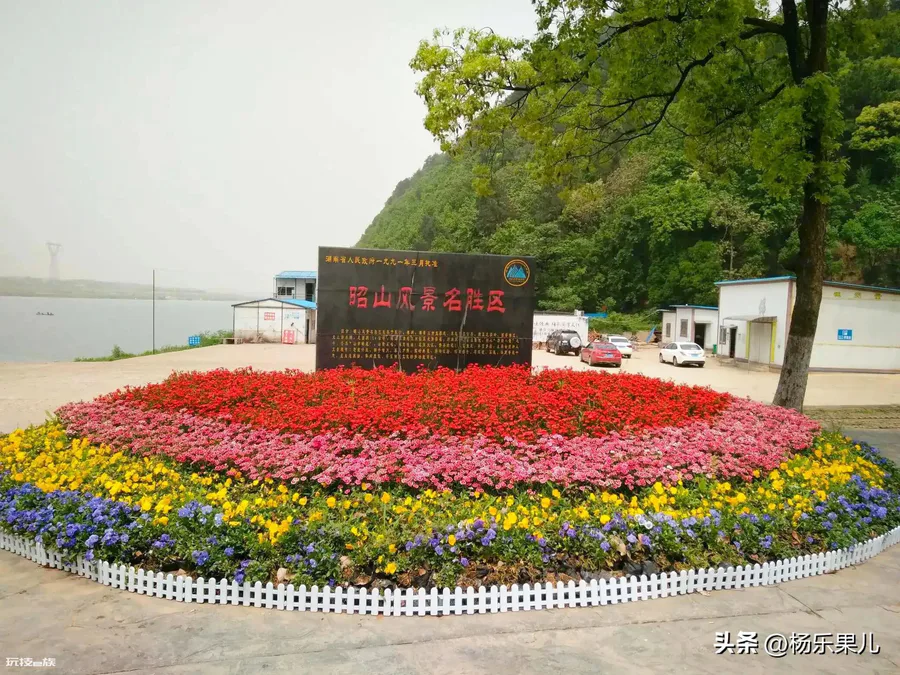 湘潭旅游十大必去景区(湖南湘潭必去十大景点排名)-图片17