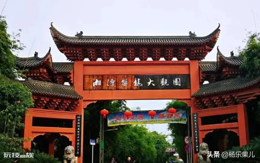 湘潭旅游十大必去景区(湖南湘潭必去十大景点排名)-图片22