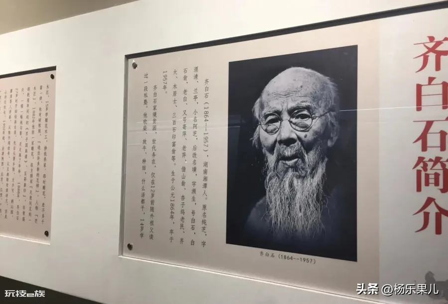 湘潭旅游十大必去景区(湖南湘潭必去十大景点排名)-图片25