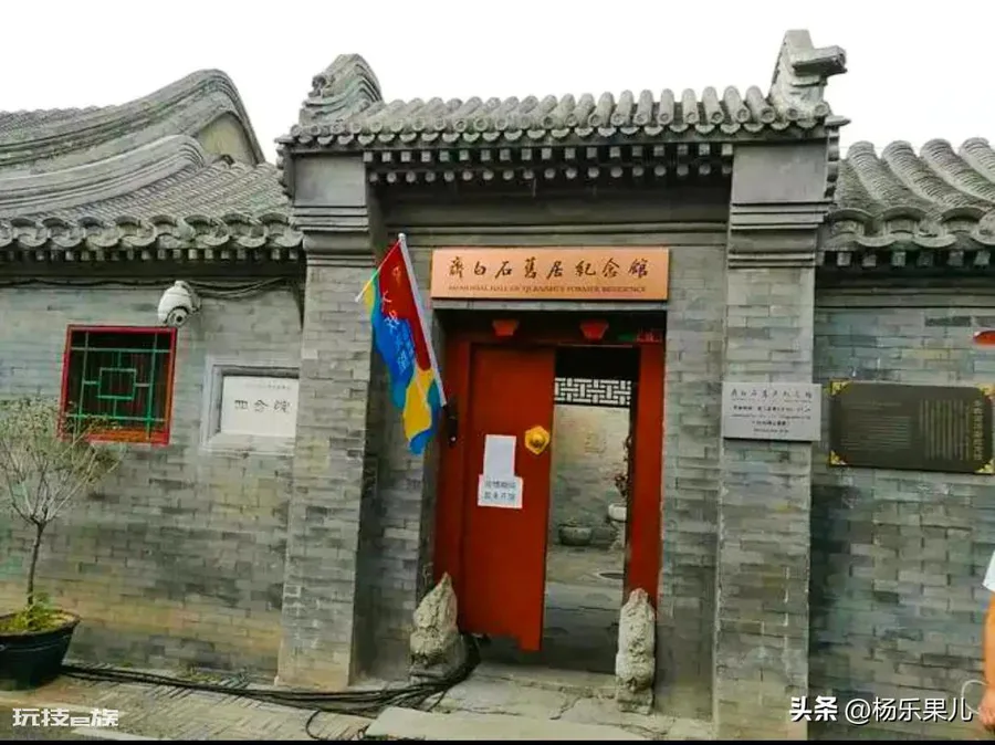 湘潭旅游十大必去景区(湖南湘潭必去十大景点排名)-图片26