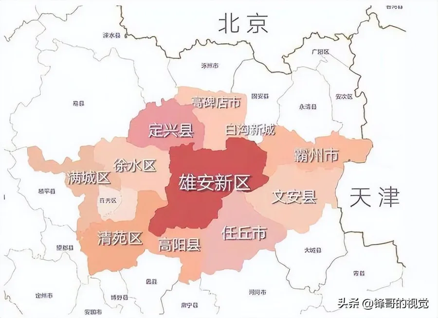 雄安新区是哪个省份哪个市(雄安新区位于河北省中部)-图片2