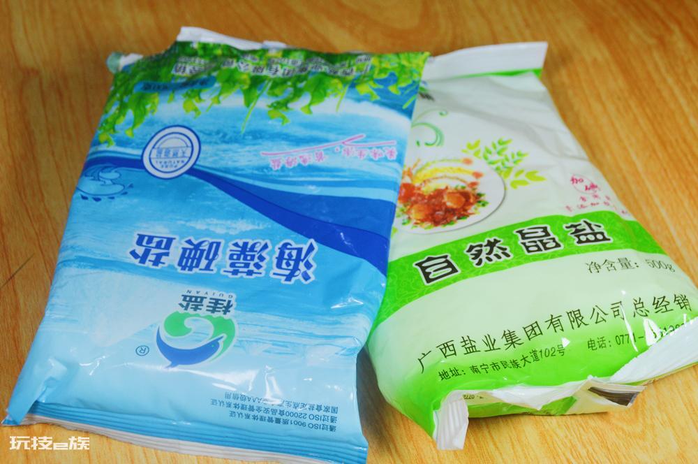 食用盐的国家标准是什么等级(好盐的标准是什么样的)-图片6