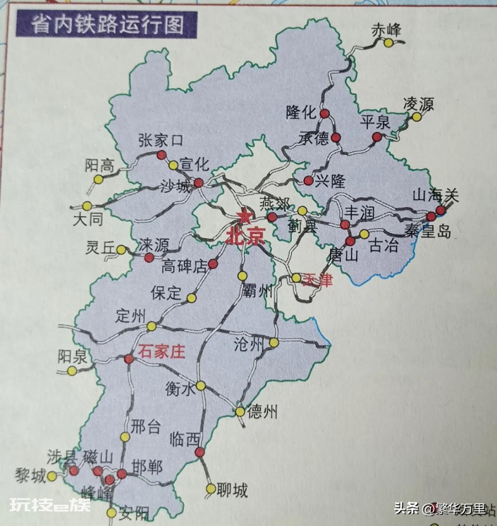河北省邯郸市人口(邯郸市区划调整为何有18个区县)-图片2