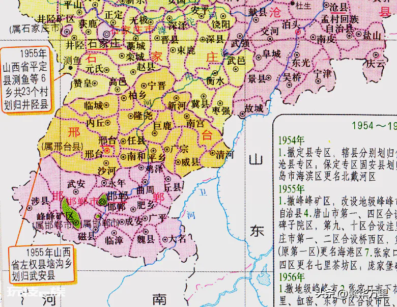 河北省邯郸市人口(邯郸市区划调整为何有18个区县)-图片7