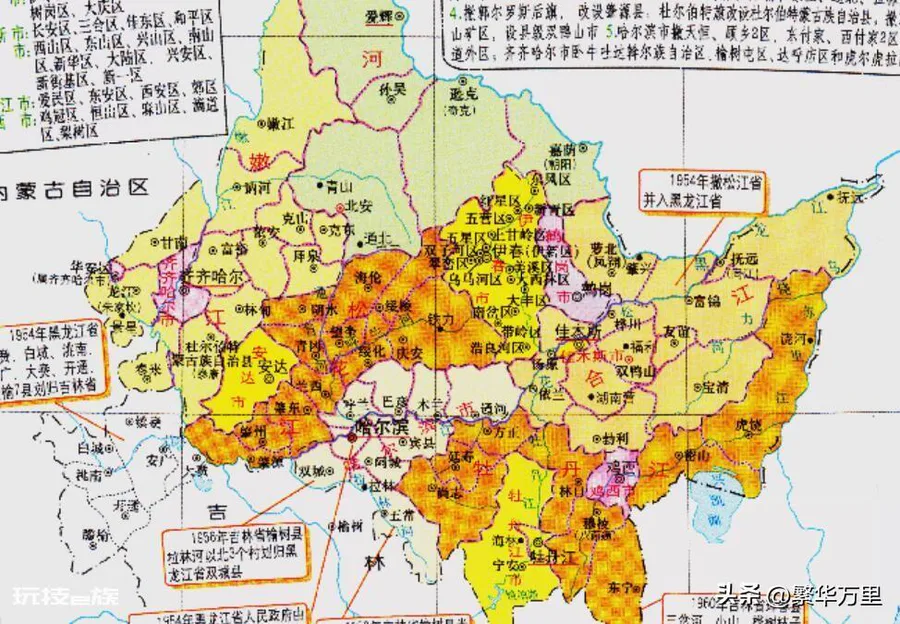 大庆在哪个省(黑龙江省大庆市9个区县的区划演变)-图片4